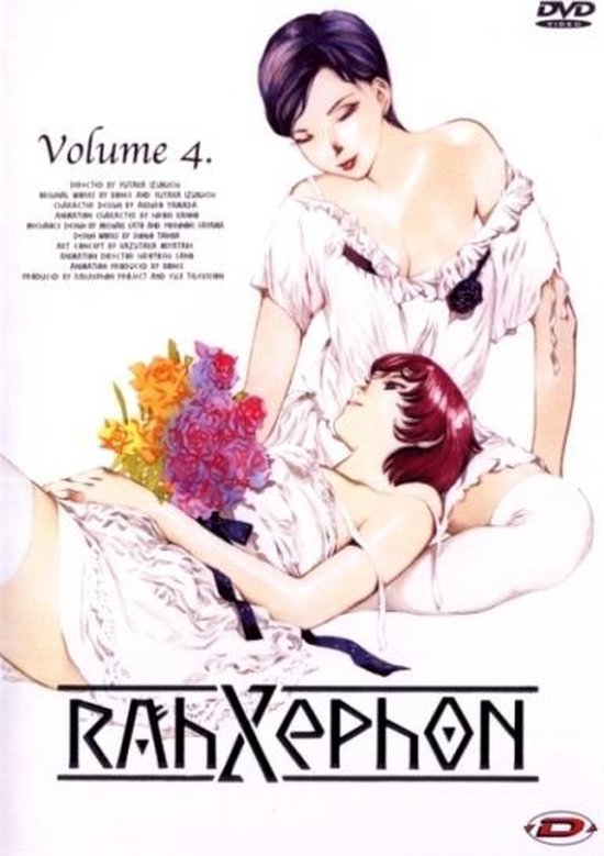 Cover van de film 'Rahxephon 4'