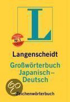 Großwörterbuch Japanisch - Deutsch