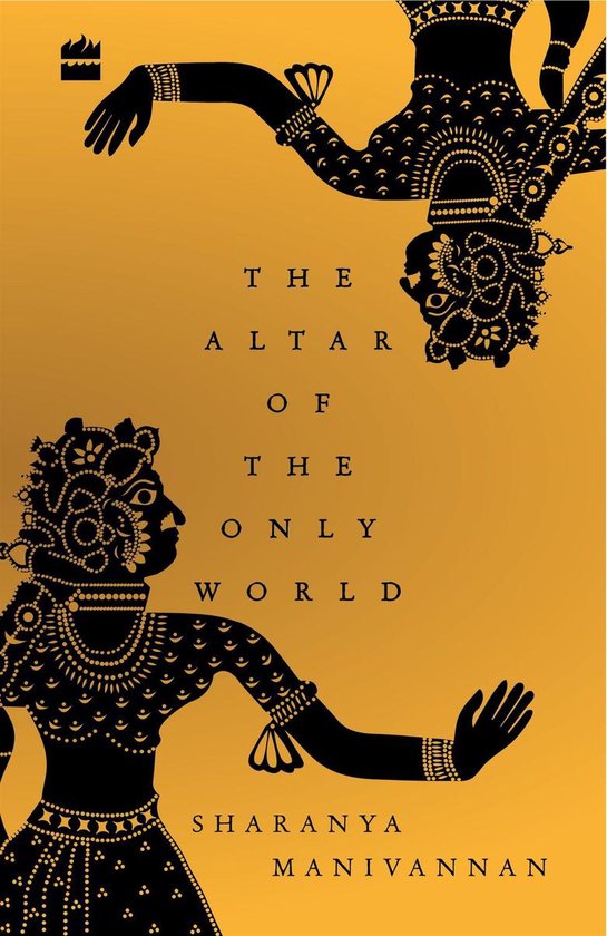 The Altar of the Only World - cover