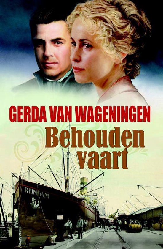 Cover van het boek 'Behouden vaart omnibus' van  Wageningen