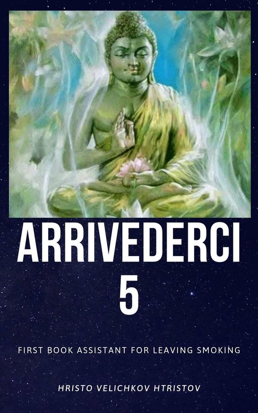 short e-book 12 - Arrivederci 5 - cover