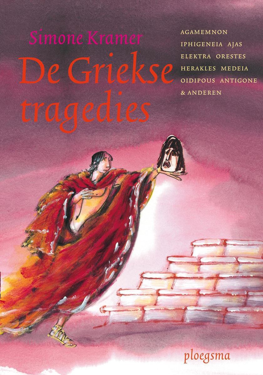Omslag van De Griekse tragedies