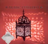 Arabic Chillout [Buddha Lounge]