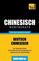 German Collection- Chinesischer Wortschatz f�r das Selbststudium - 3000 W�rter