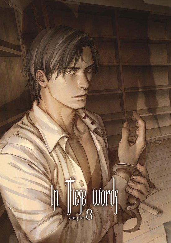 Bol Com In These Words Yaoi Manga Ebook Kichiku Neko Boeken Bol Com In These Words Yaoi Manga Ebook Kichiku Neko Boeken