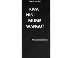 SIMULIZI YA MAPENZI 1 - KWA NINI MUME WANGU?