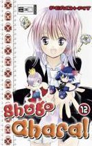 Shugo Chara! 12