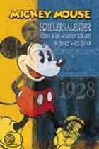 2013 Disney Mickey Mouse School Diary