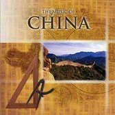 World Of Music - China