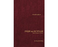 Fiqh Us Sunnah