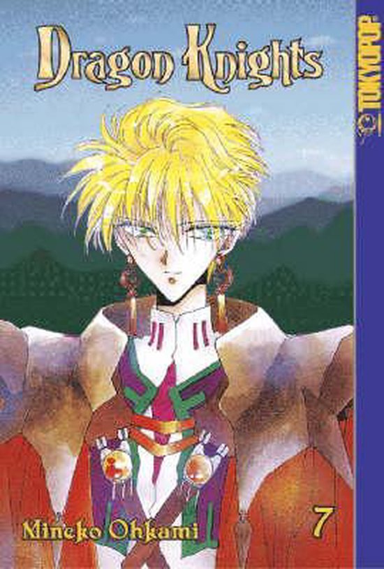 Dragon Knights - cover