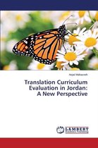 Translation Curriculum Evaluation in Jordan