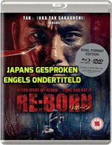 RE: BORN Dual Format [Blu-ray & DVD edition]