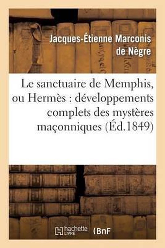 Le Sanctuaire de Memphis, Ou Herm s