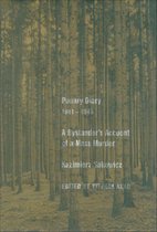 Ponary Diary, 1941-1943