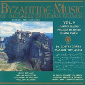 Byzantine Music Of The Greek Orthodox Church Vol.9