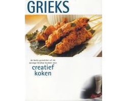 Creatief Koken Grieks