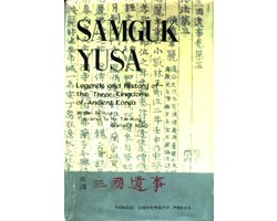 Samguk Yusa