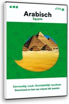 uTalk - Taalcursus Arabisch (Egypte) - Windows / Mac / iOS / Android