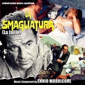 Smagliatura