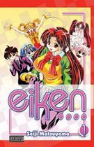 Eiken