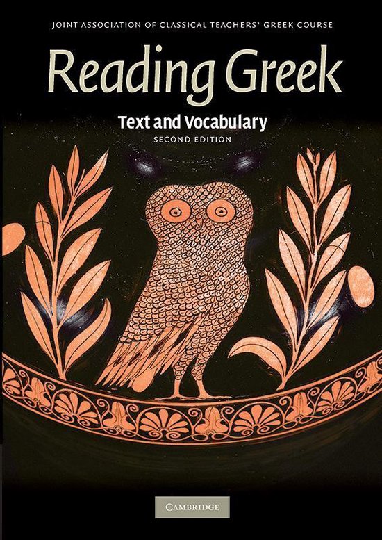 Reading Greek - Reading Greek - cover