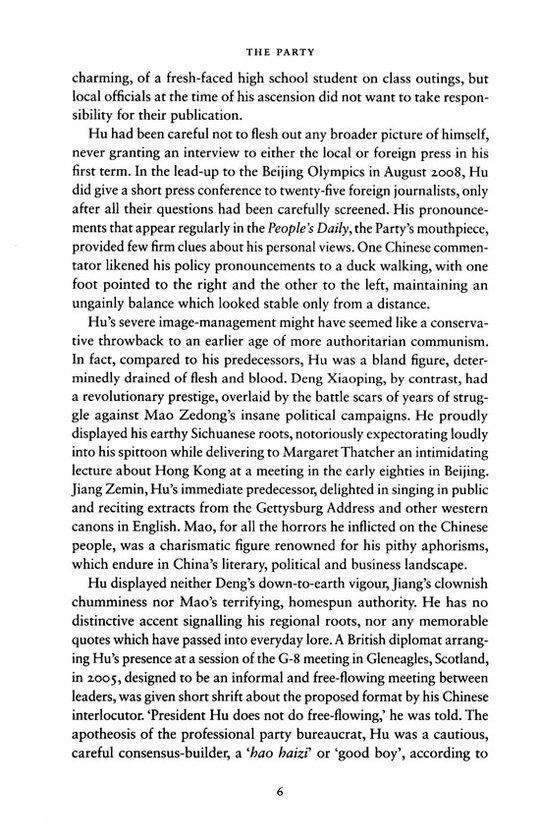 Pagina met tekst over de politieke carrière van Hu Jintao, inclusief zijn interacties met Margaret Thatcher en Jiang Zemin, en zijn aanpak van de politiek.