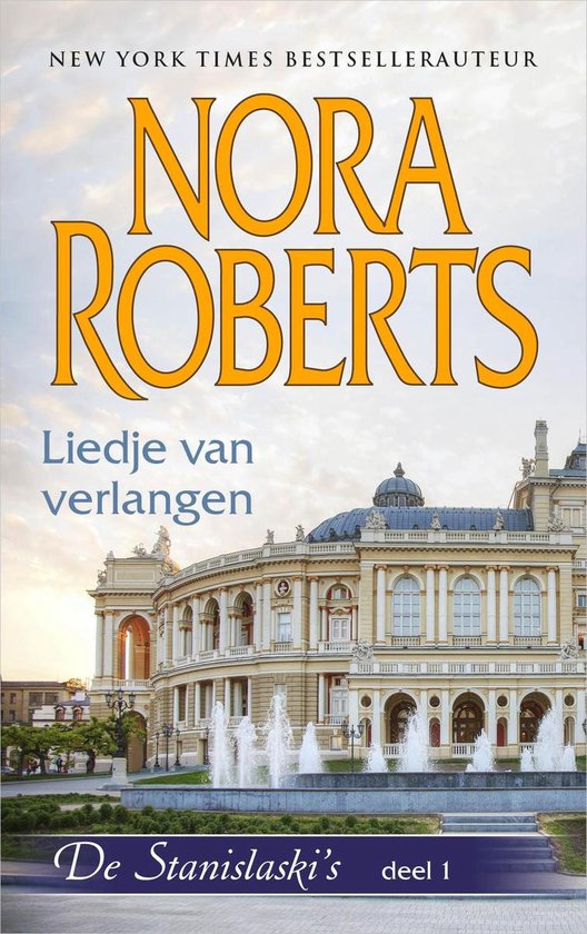 Cover van het boek 'Liedje van verlangen'