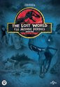Jurassic Park 2 - Lost world (DVD)