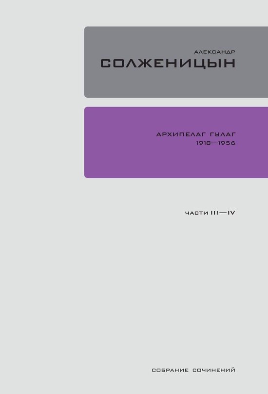  - cover
