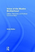 Voice of the Muslim Brotherhood