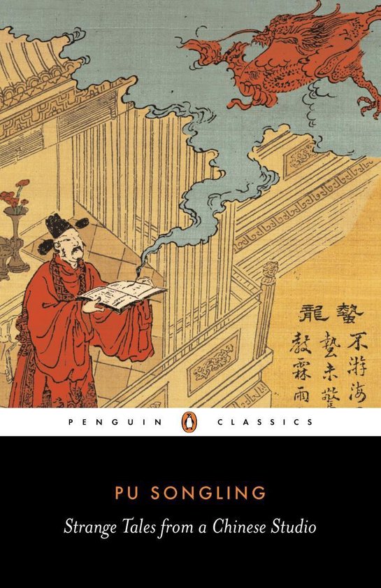 Strange Tales from a Chinese Studio - cover