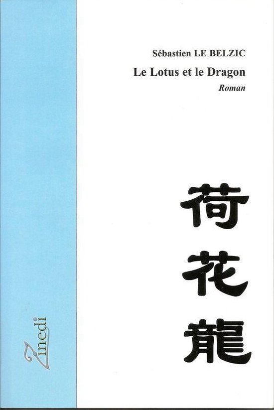 Le Lotus et le Dragon - cover