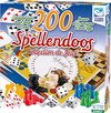 foto van Spellendoos 200 delig - Clown