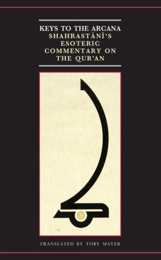Couverture de livre noire avec titre en blanc et un symbole calligraphique abstrait sur fond crème.
