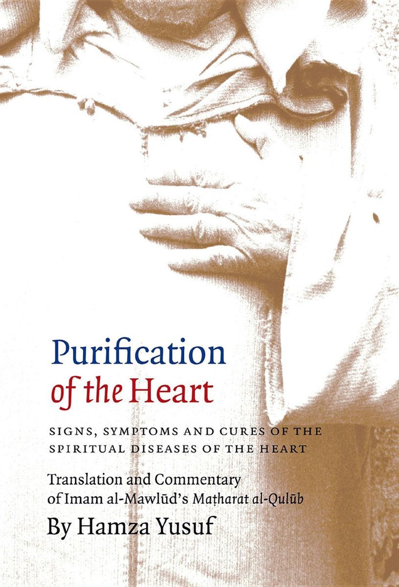 Purification of the Heart (ebook), Hamza Yusuf