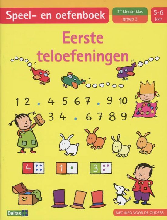 Cover van het boek 'Speel en oefenboek Eerste teloefeningen 5 6 jaar' van  Nvt