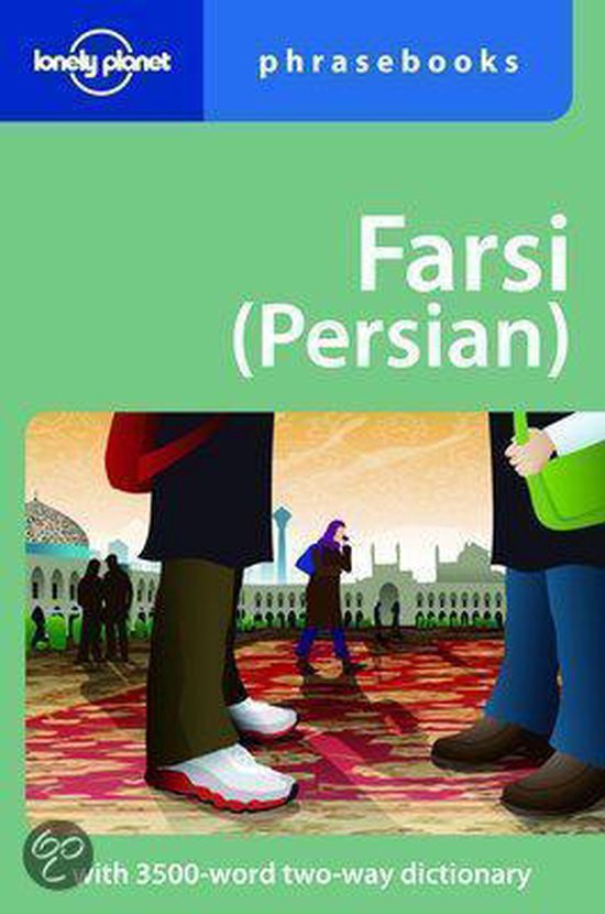 Farsi (Persian) - cover