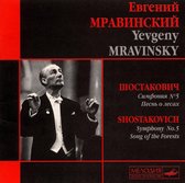 Symphonie 5/Mravinsky Collection Vol.6