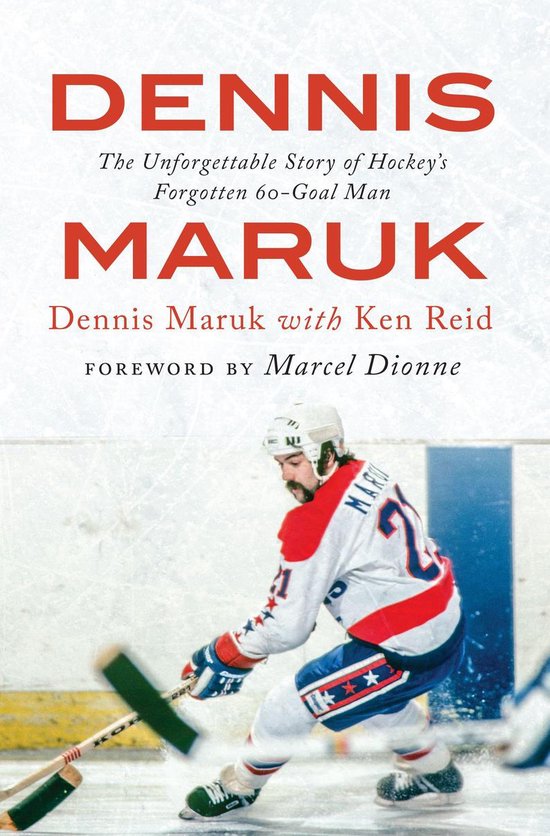 Dennis Maruk - cover