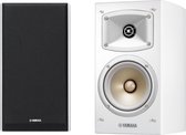 Yamaha NS-B330-WH Speakers 300 Wit