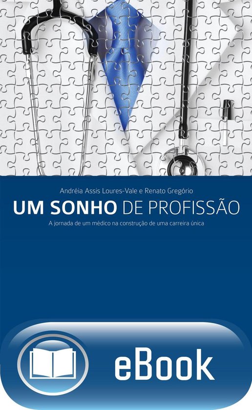 Um sonho de profissão - cover