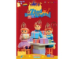 Zandkasteel - Sinterklaas