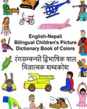 Children's Picture Dictionary Book of Colors