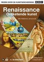 Renaissance - Ontketende Kunst (DVD)