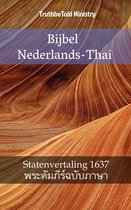 Parallel Bible Halseth 1378 - Bijbel Nederlands-Thai