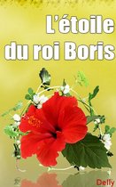 L'étoile du roi Boris