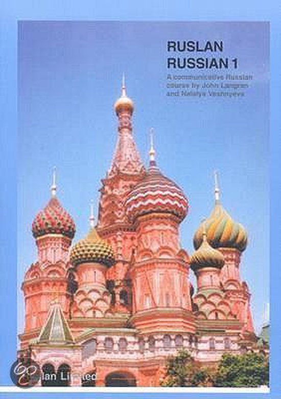 Ruslan Russian 1 - cover
