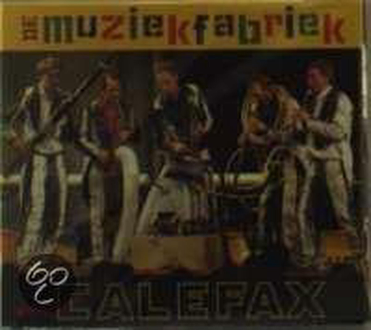 Muziekfabriek