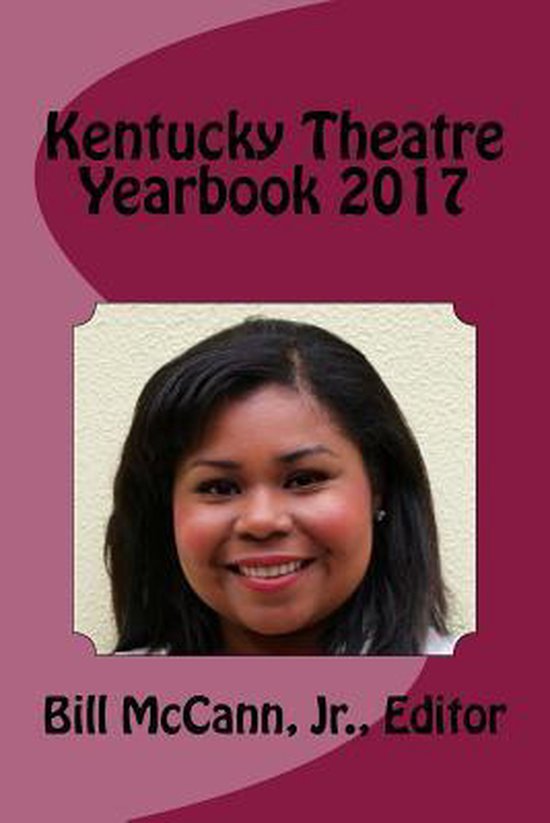Kentucky Theatre Yearbook 2017 - cover